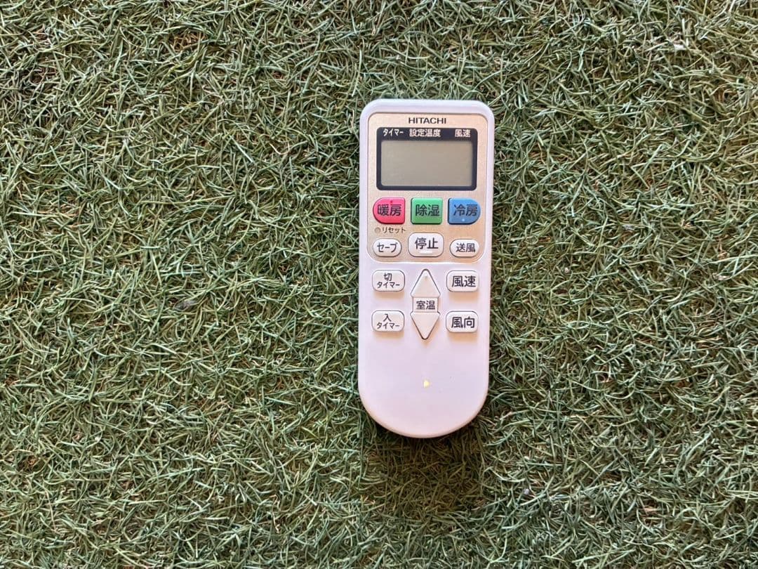 2167 日立【RAS-AJ22N (W)】2023年製 6畳 エアコン 中古