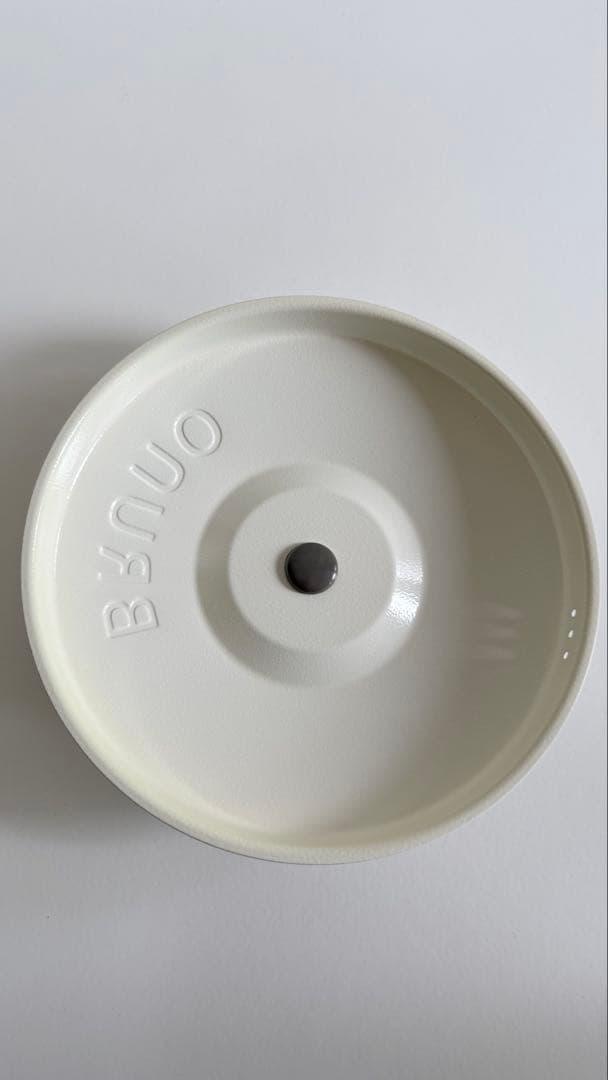 レンジメートプロ　ブルーノBRUNO RANGEMATE PRO