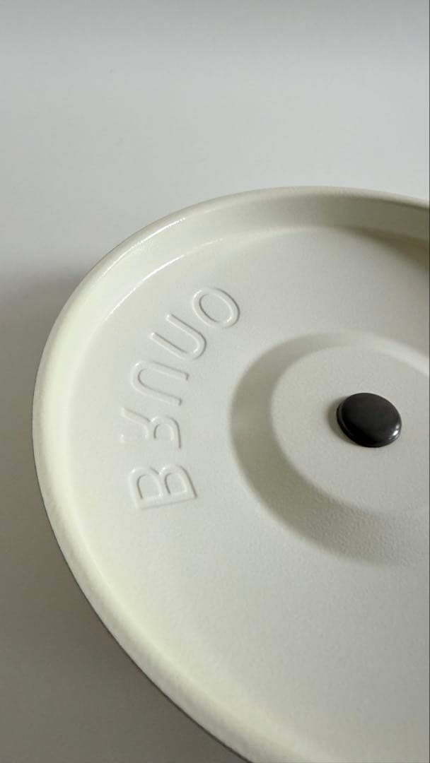 レンジメートプロ　ブルーノBRUNO RANGEMATE PRO