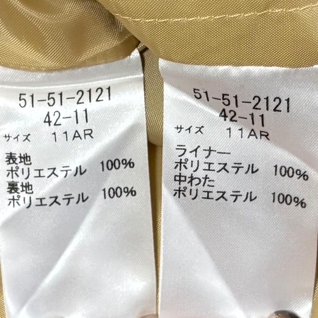 未使用タグ付 ニューヨーカー ライナー付 トレンチコート マスタード Ｌ 撥水