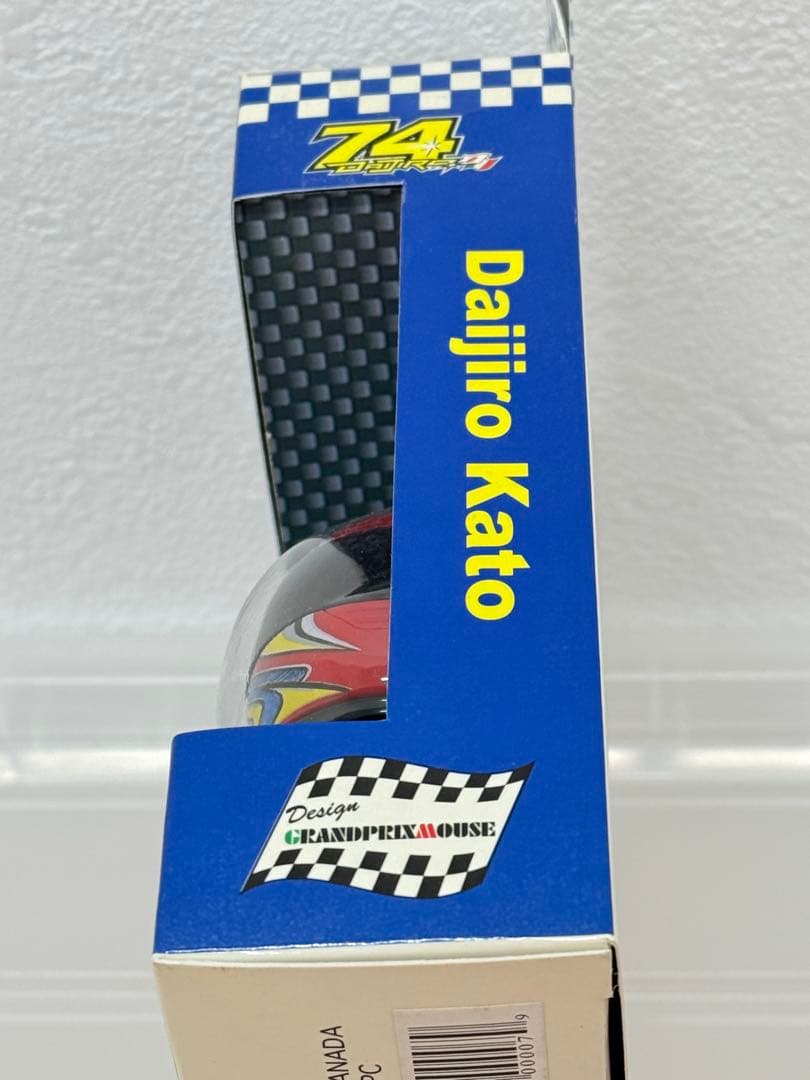 新品未使用☆グランプリマウス74大次郎レプリカシリアルNo入世界3000個限定