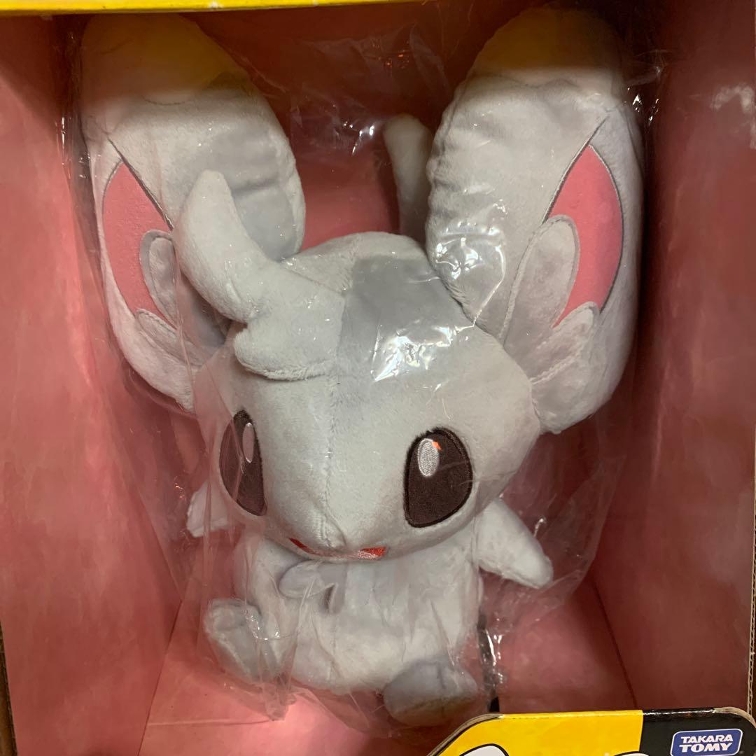チ*者様 未開封タカラトミー　ポケットモンスター　いっしょにおはなしチラーミィ