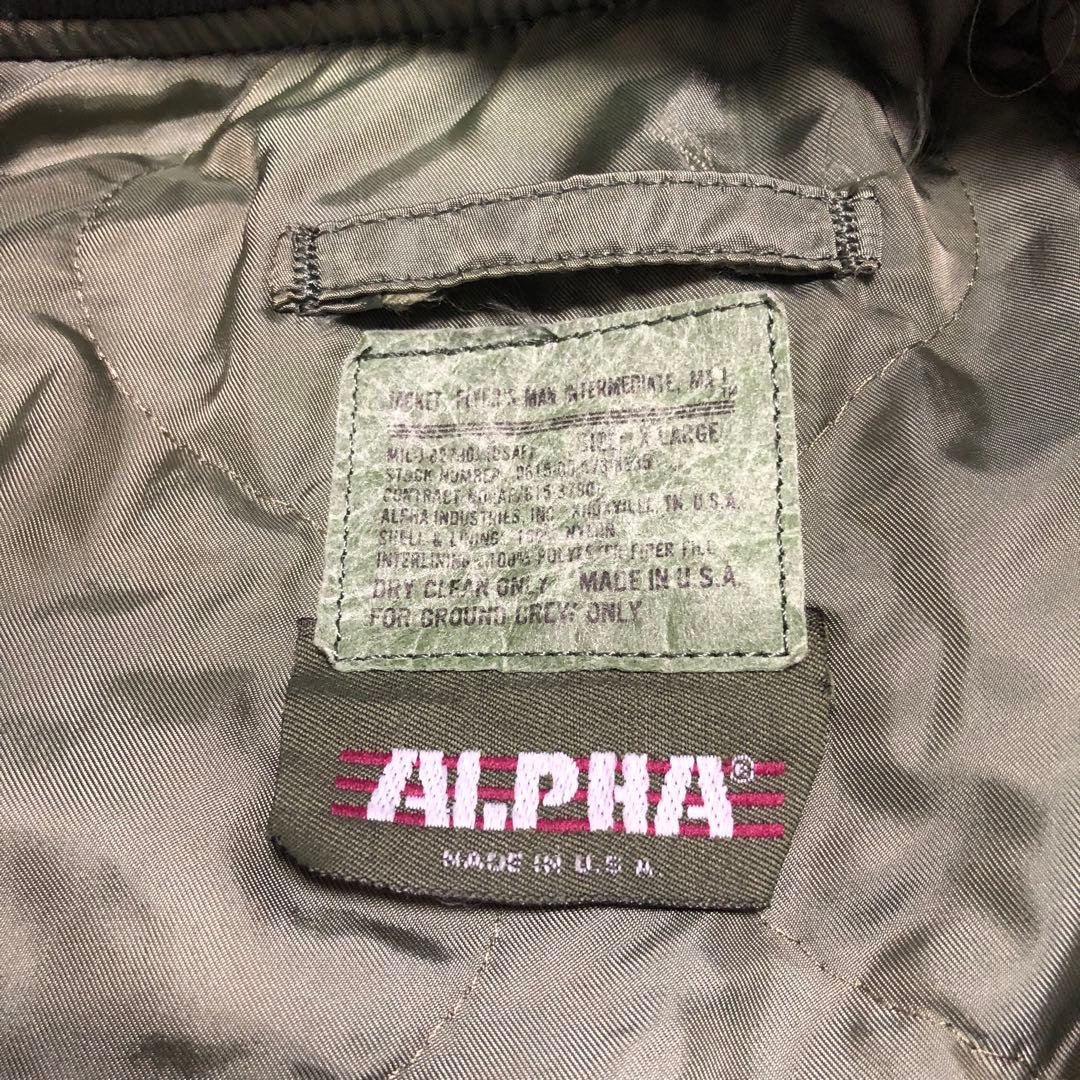 アルファインダストリーズ ma-1 80s
