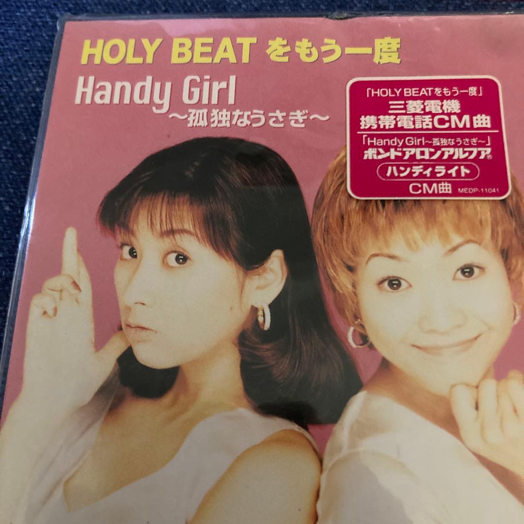 PINK LADY X HOLY.BEATをもう一度 8センチ8cmシングルCD