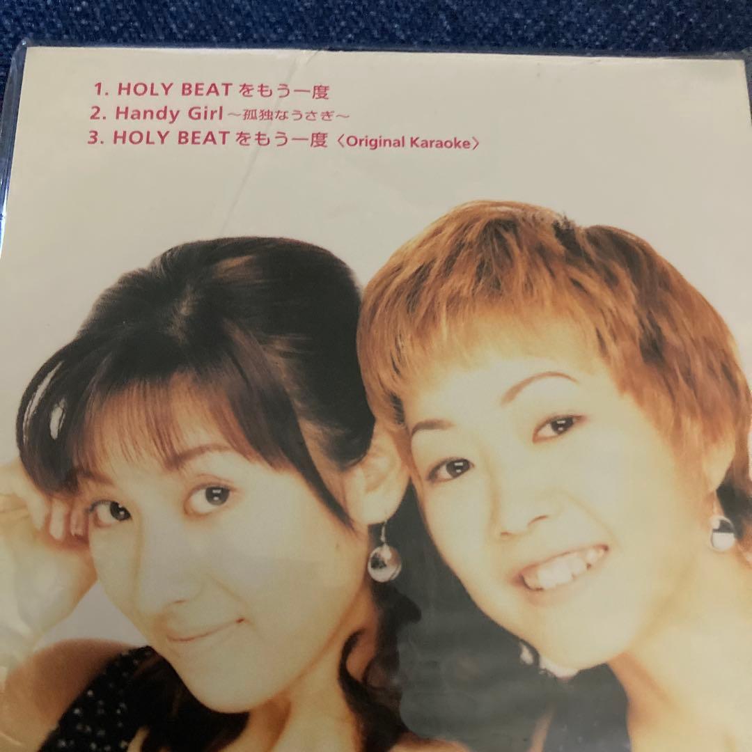 PINK LADY X HOLY.BEATをもう一度 8センチ8cmシングルCD