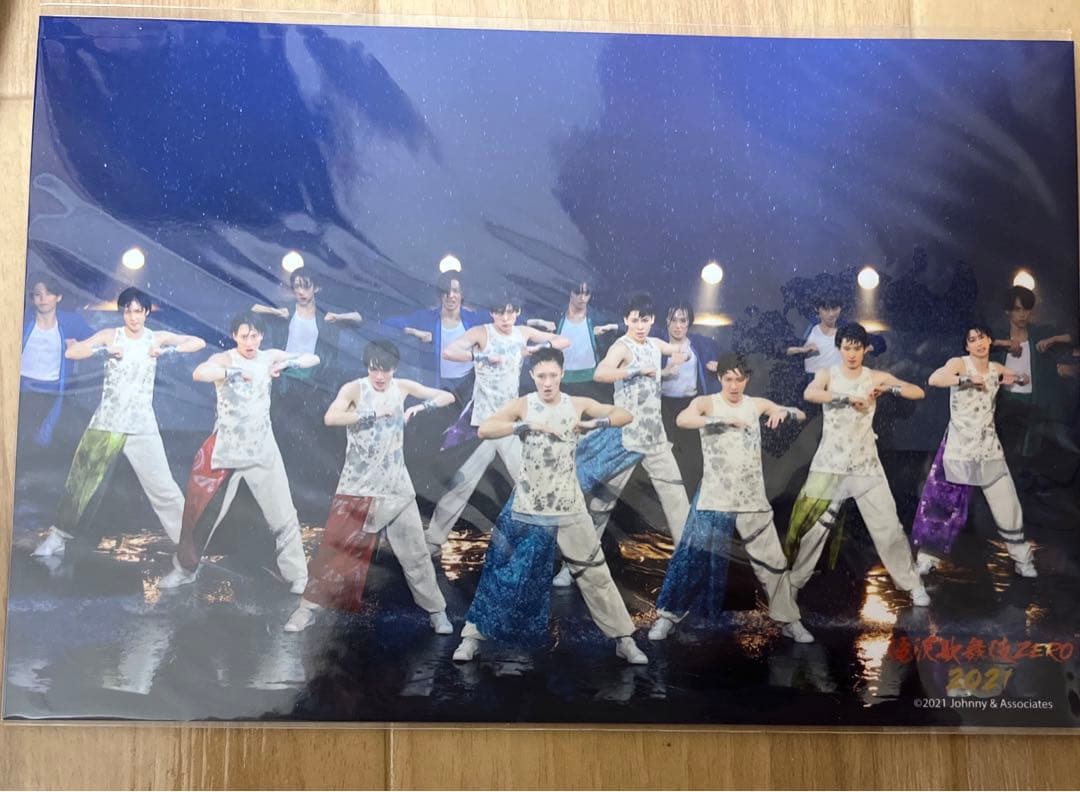 滝沢歌舞伎ZERO〈初回生産限定盤・3枚組〉　man