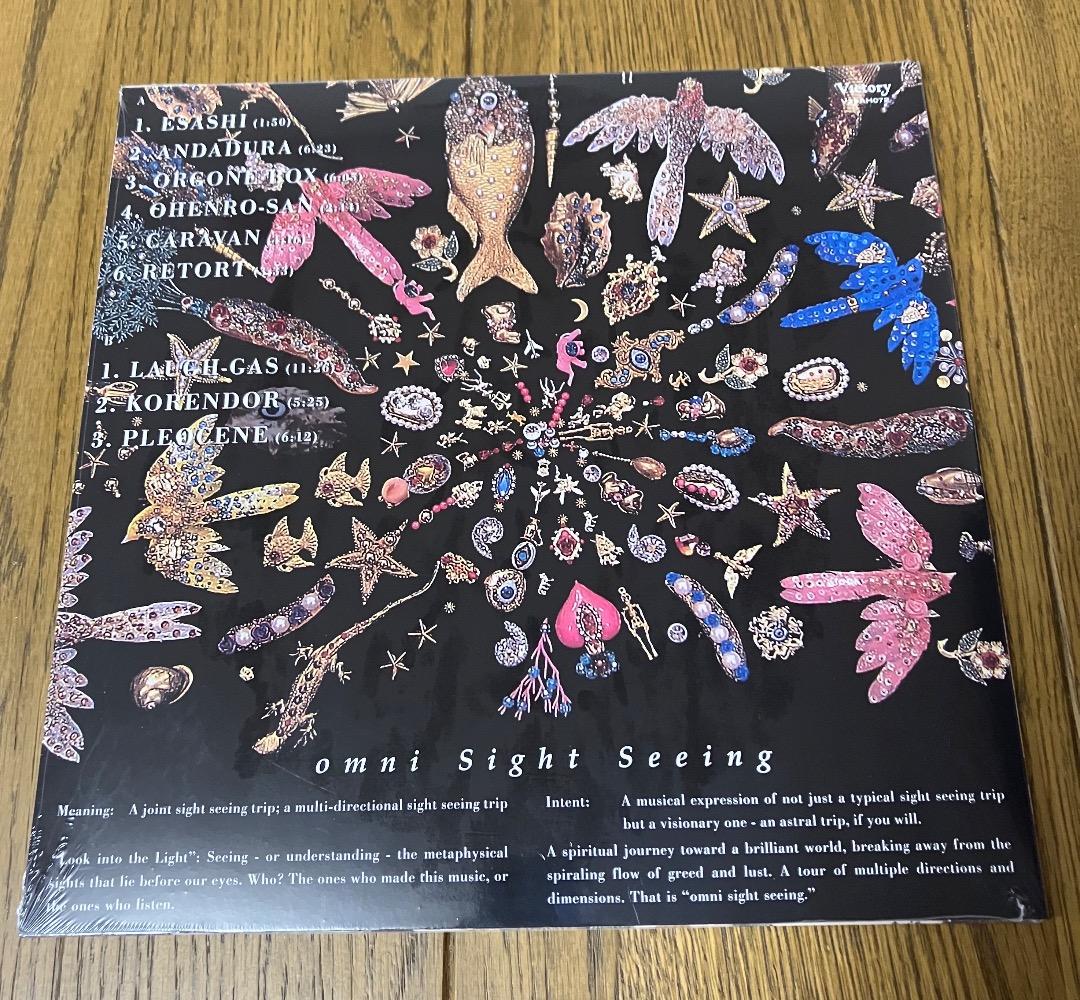 細野晴臣 Omni Sight Seeing アナログ レコード 新品 YMO