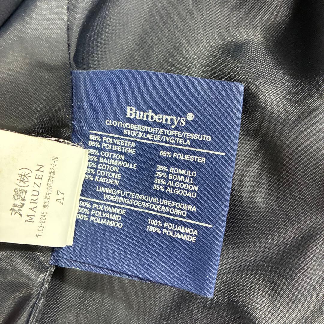 90`s Burberry`sマルゼン別注 ジャケット ブルゾン 背面ホースロゴ