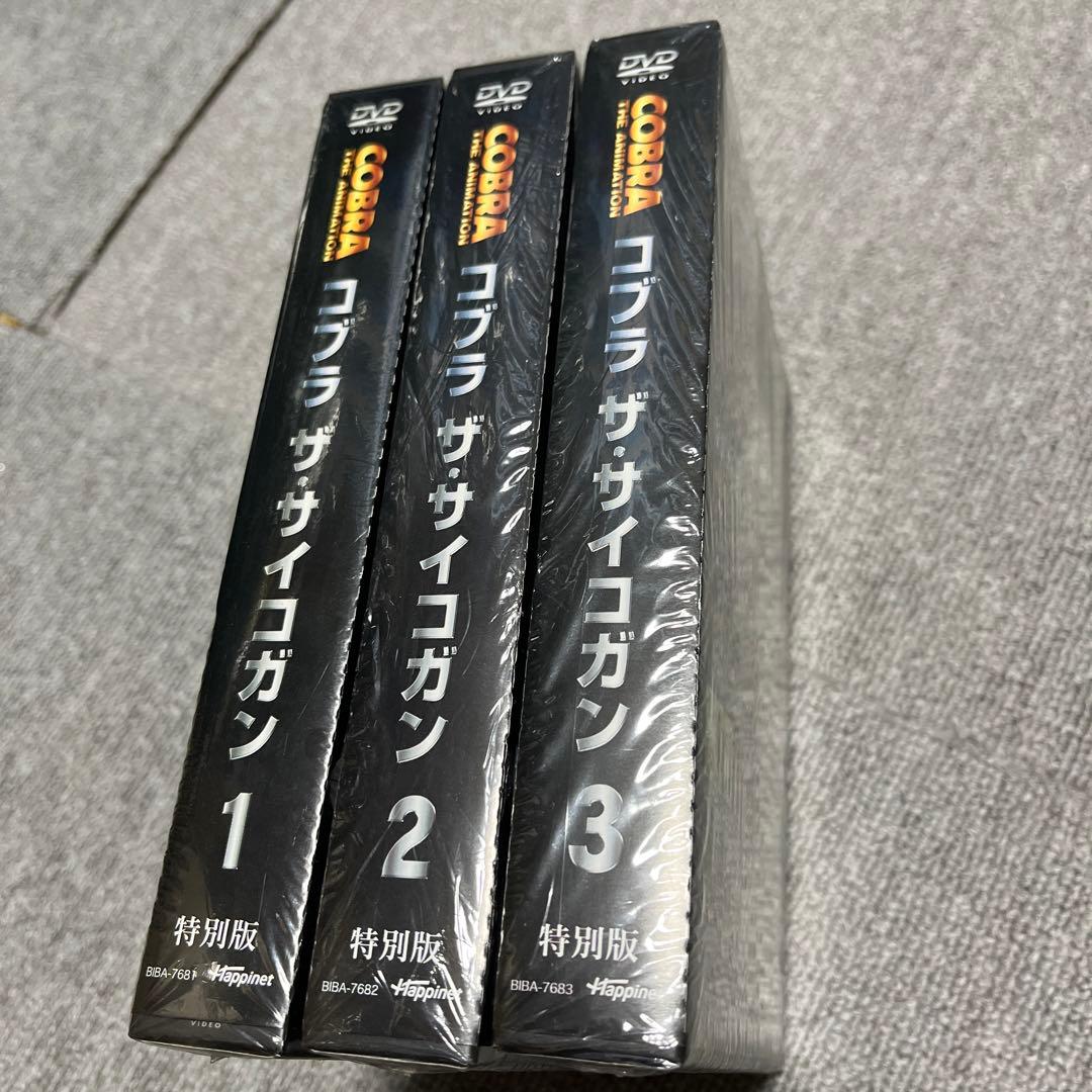 COBRA THE ANIMATION コブラ ザ・サイコガン 3本セット