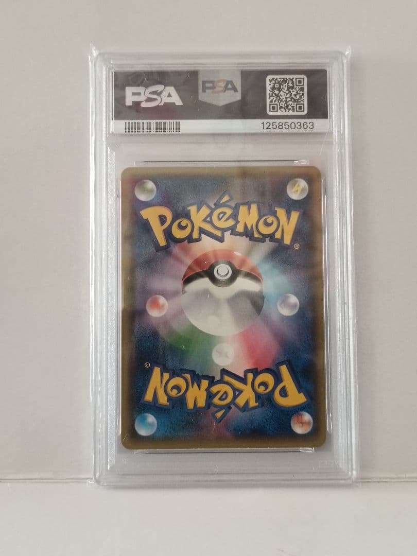 イベルタルEX　ＳＲ　006/Xyc　PSA7