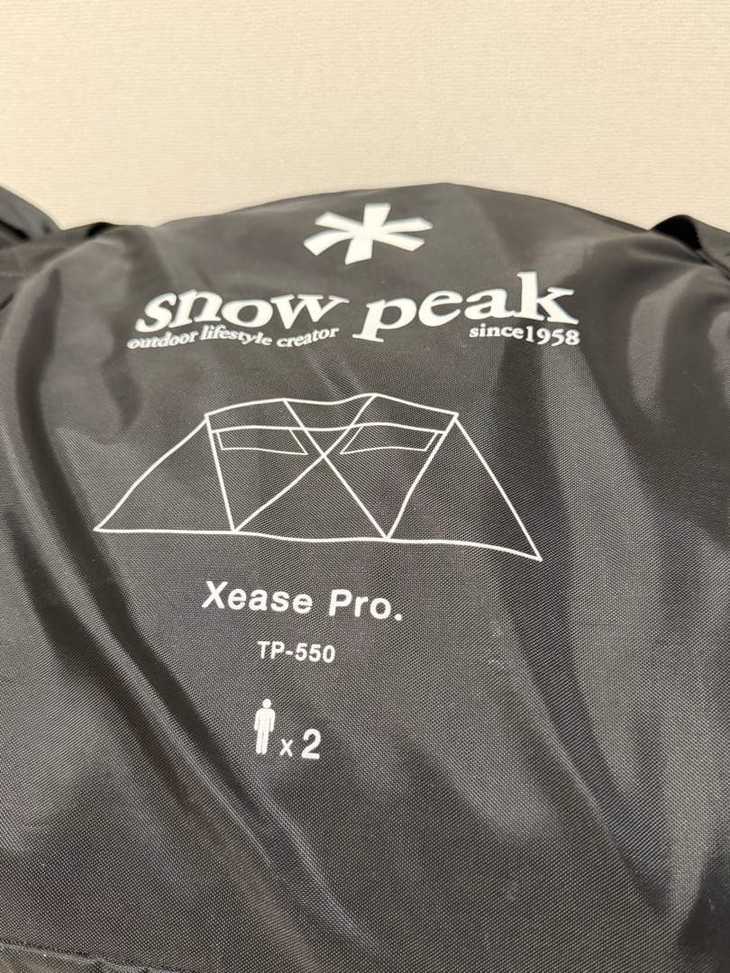 【値下げ】peakスノーピーク ゼイズ Pro. TP-550