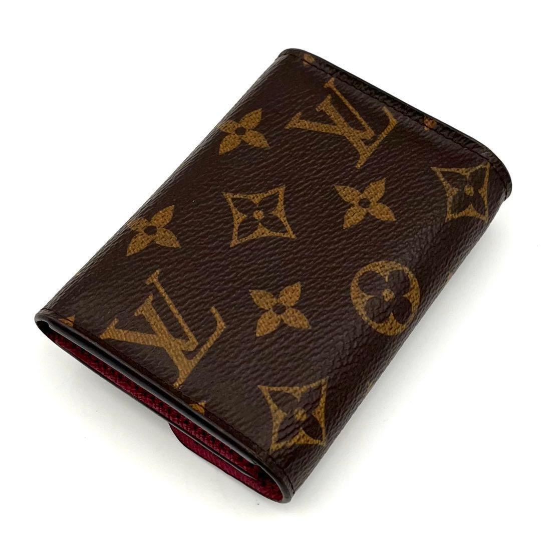 LOUIS VUITTON ルイヴィトン ポルトモネ ロザリ フーシャ