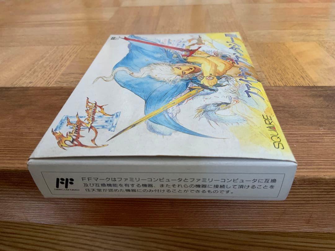 【箱・説明書有】ファミコンソフト　ファイナルファンタジー3