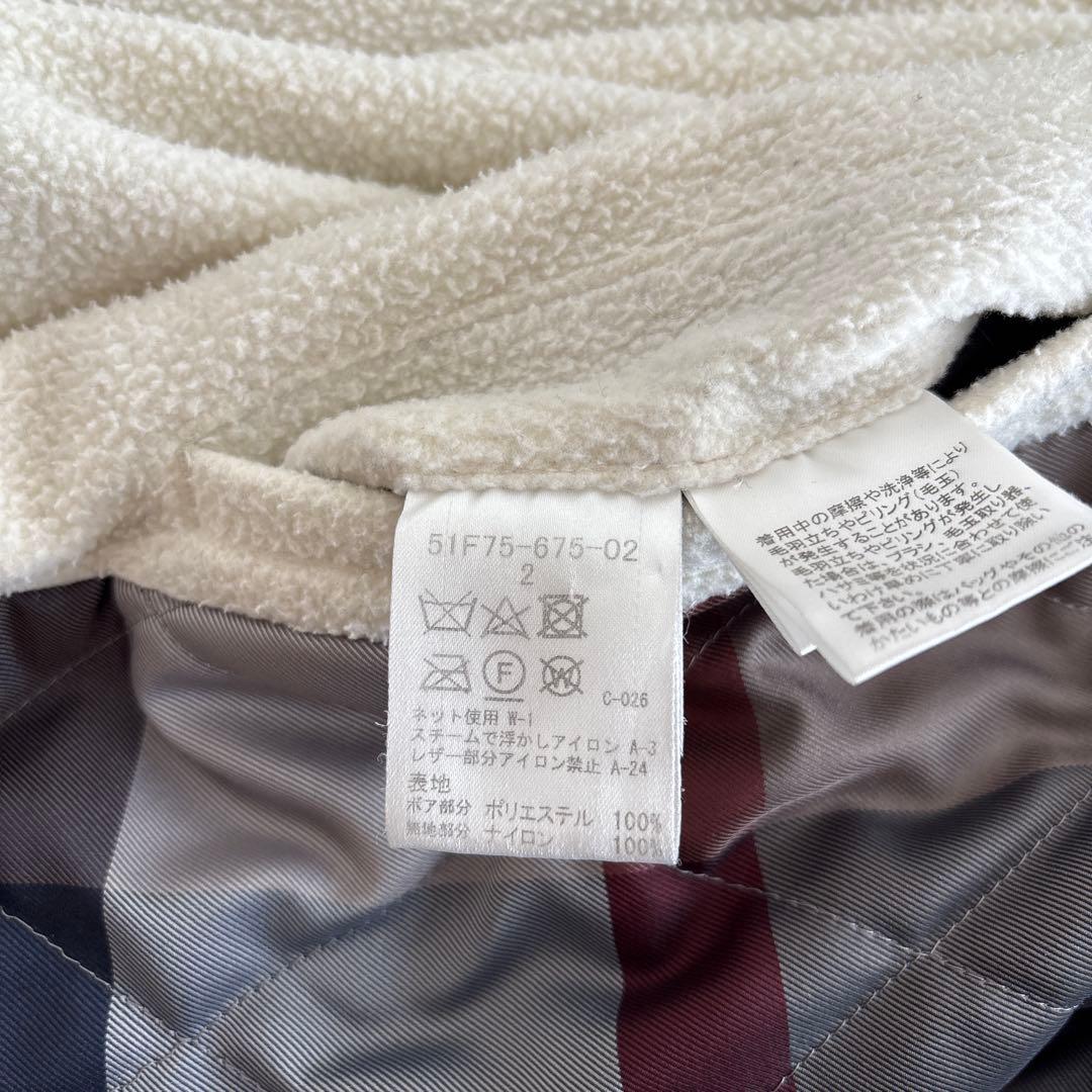 BLACKLABEL CRESTBRIDGE コート