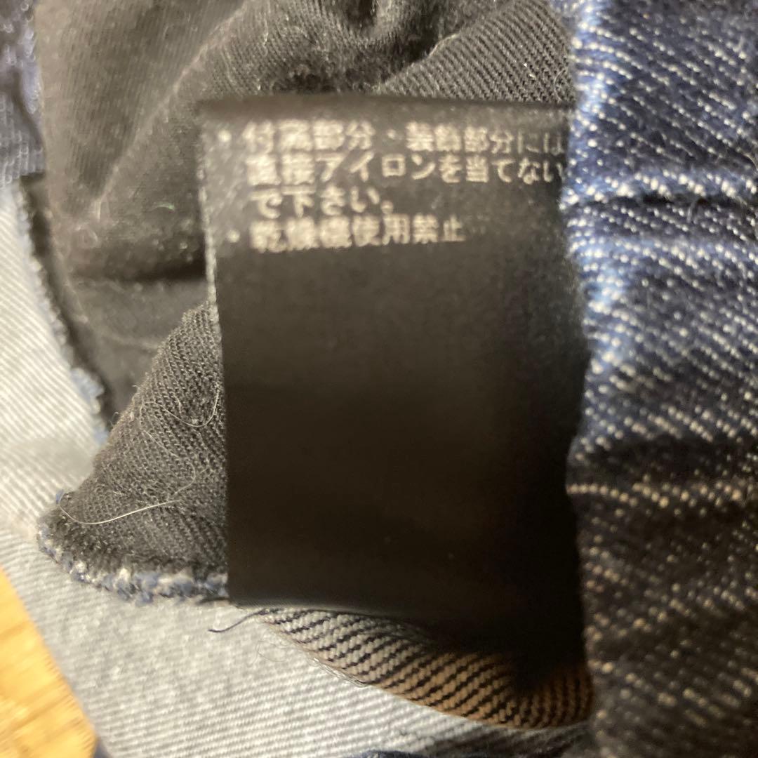 A.F_ ARTEFACT _クロップドカーゴデニムパンツ　サルエル