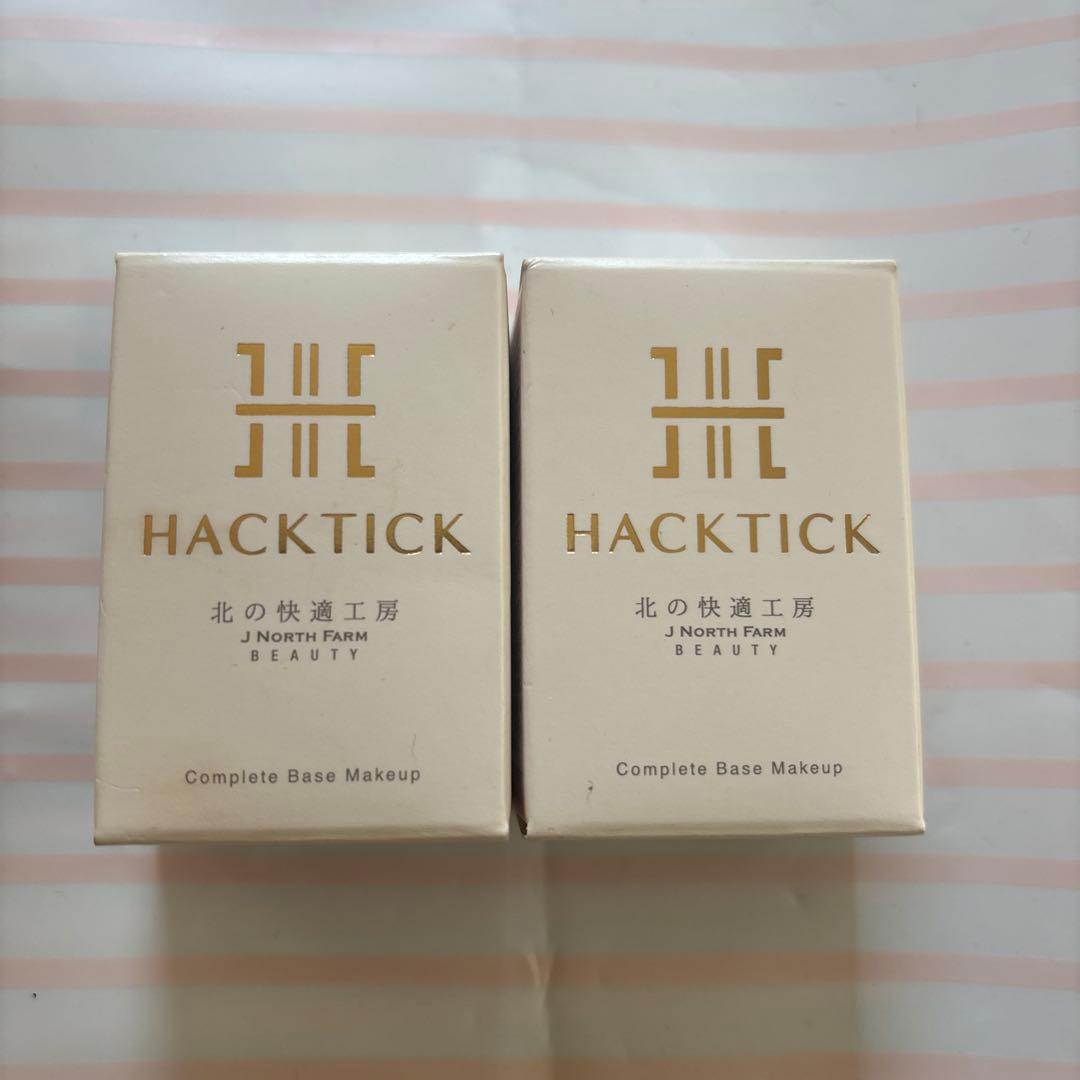 HACKTICK ハックティック　北の快適工房　2個セット(スポンジなし)