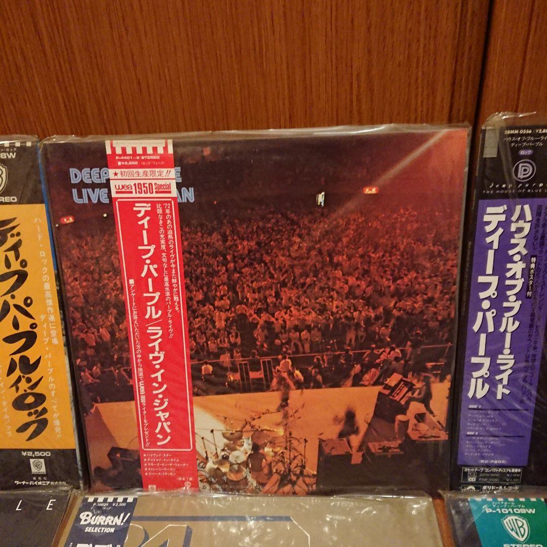 【レア・未使用・紙ジャケCD】ディープ・パープル 13タイトル