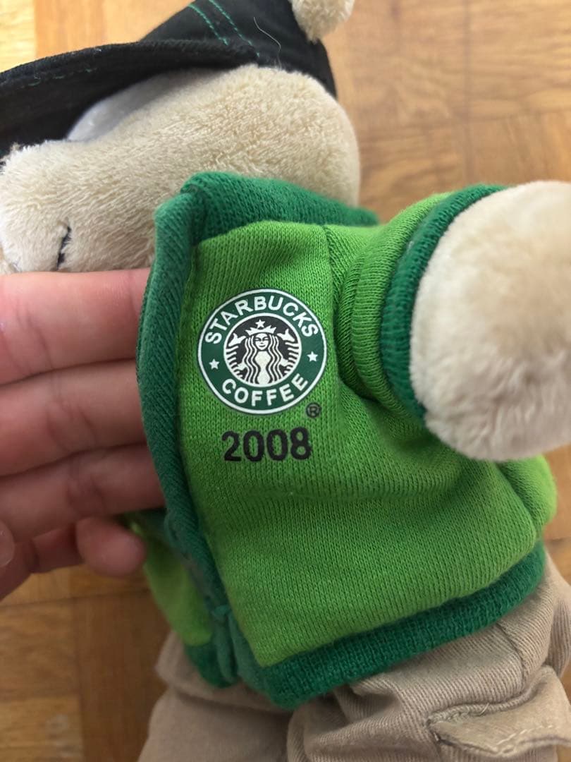 レア✨スターバックスベア ぬいぐるみ2008年北京限定