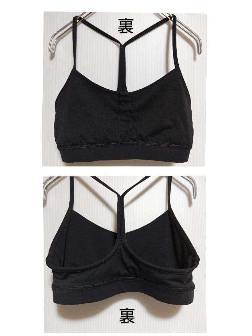 専用lulu lemon キャミブラ&レギンスセットアップ ヨガ ピラティス 黒