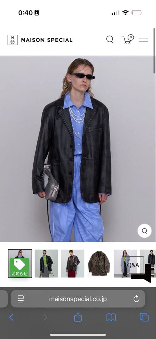 ジャケット・アウター maisonspecial Leather Tailored Jacket