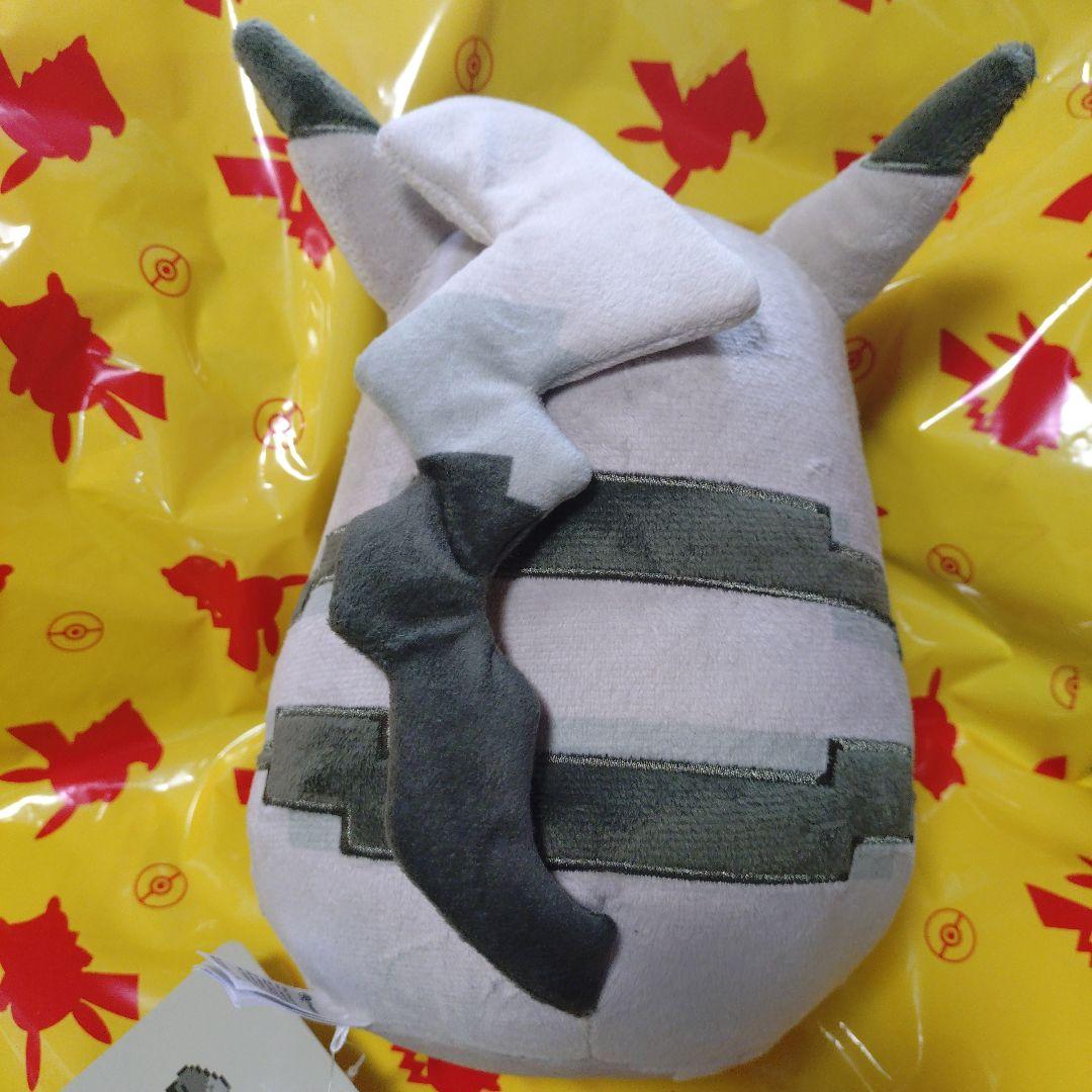 はじまりのピカチュウ ぬいぐるみ ピクセルアート風