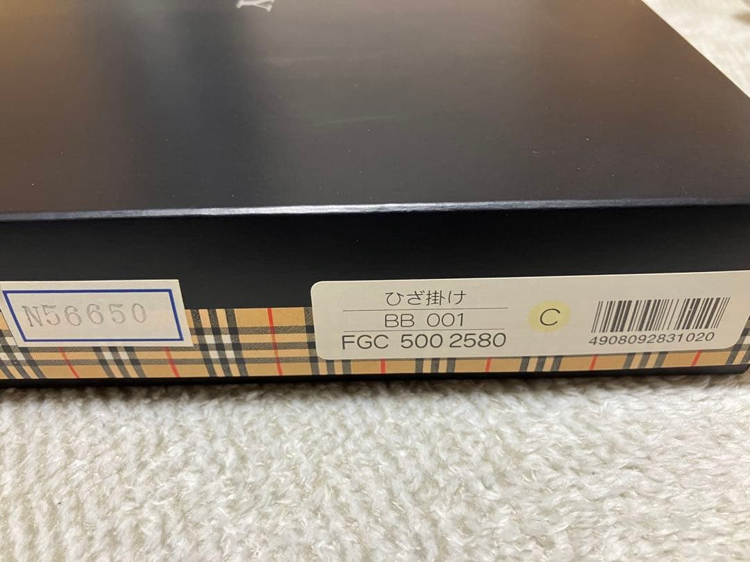 【未使用品】BURBERRY バーバリー　膝掛け