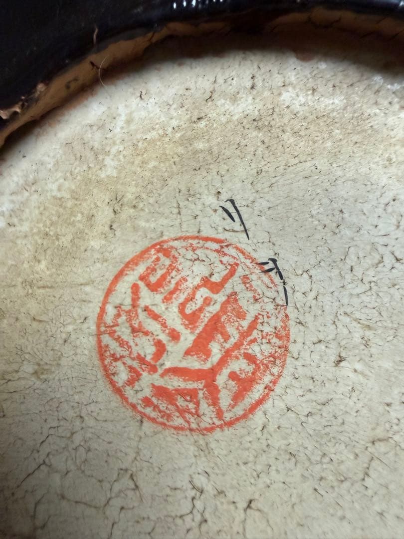 マ*コ様 和楽器 小鼓　革　中古　古革　鼓