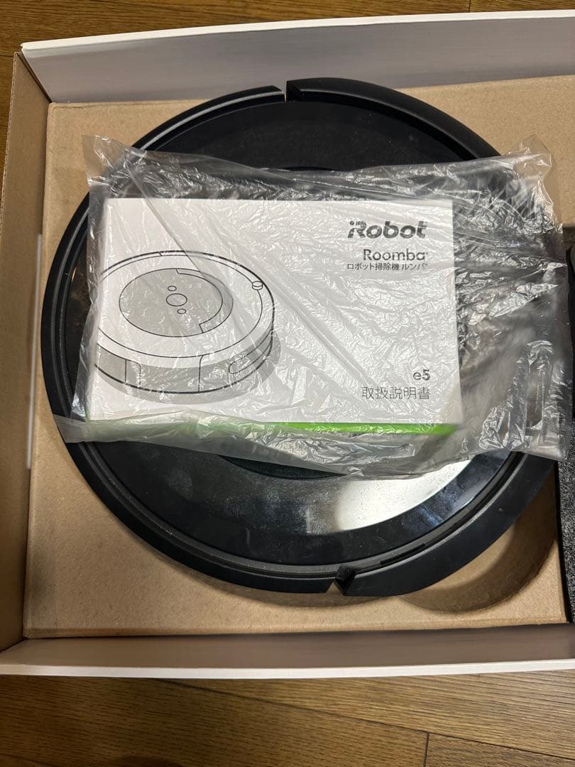 iRobot ルンバ e5 専用箱・新品デュアルバーチャルウォール　ロボット