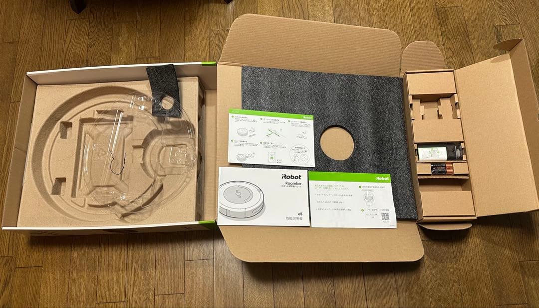 iRobot ルンバ e5 専用箱・新品デュアルバーチャルウォール　ロボット