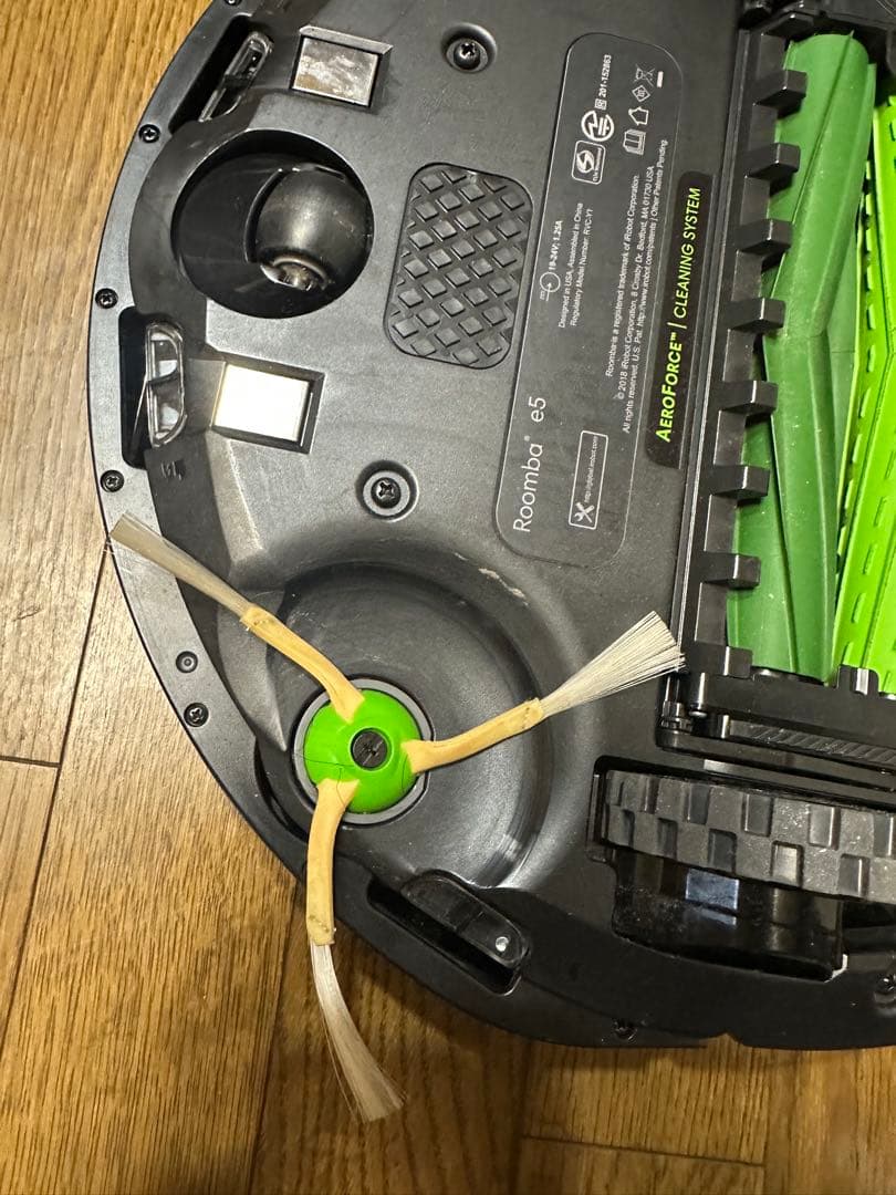 iRobot ルンバ e5 専用箱・新品デュアルバーチャルウォール　ロボット