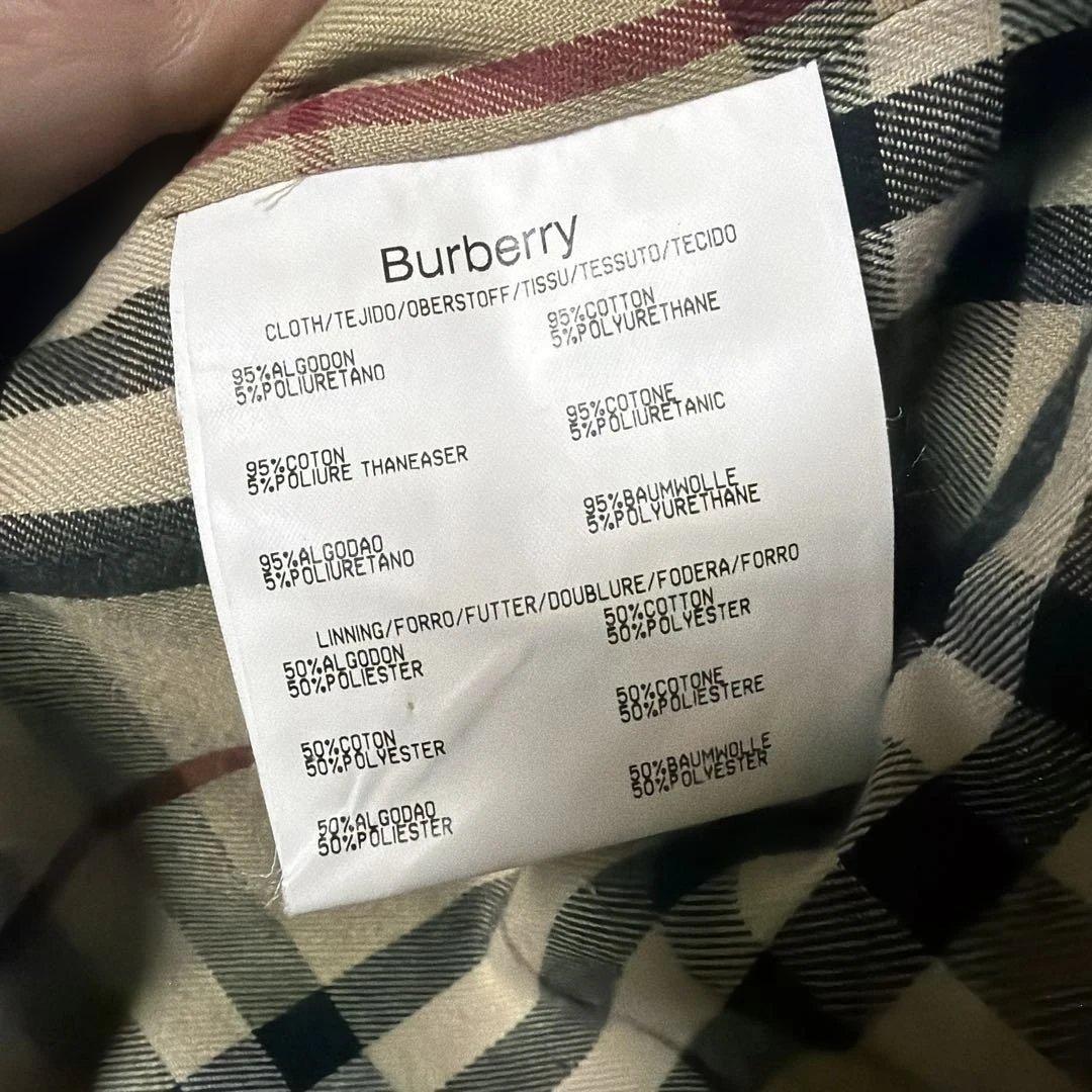 BURBERRY ベージュ ジャケット　サイズL相当