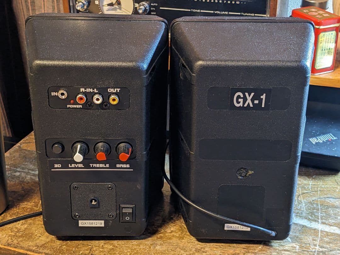 Gemini GX-1 スタジオモニタースピーカー