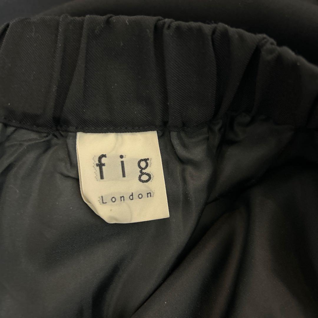 fig London フリル付きブラックロングスカート