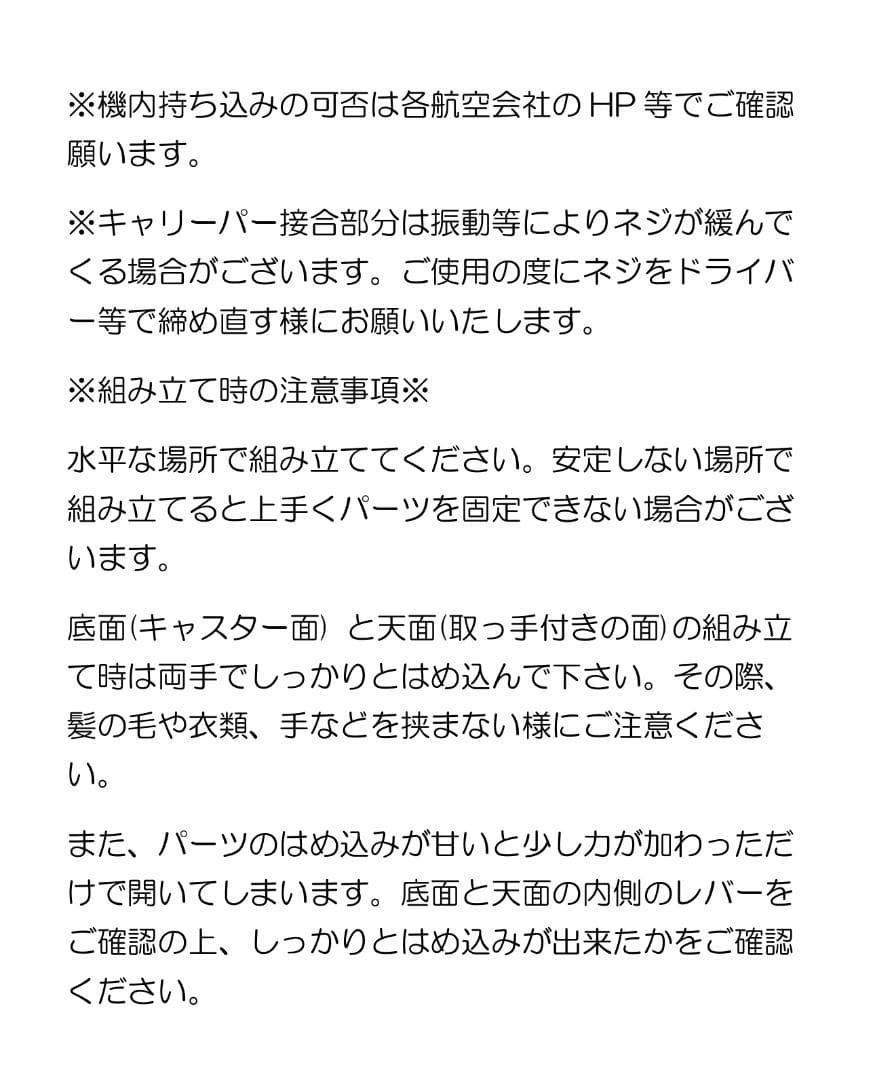 アンドフラット&FLATシルバーメタリック折り畳キャリーFL14-4-00001