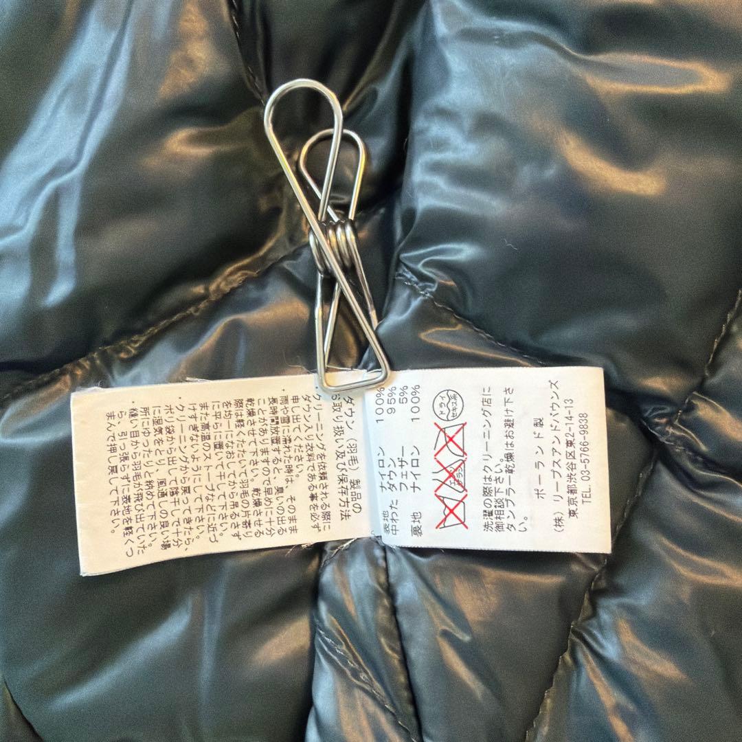 TATRAS モッズコート レディース