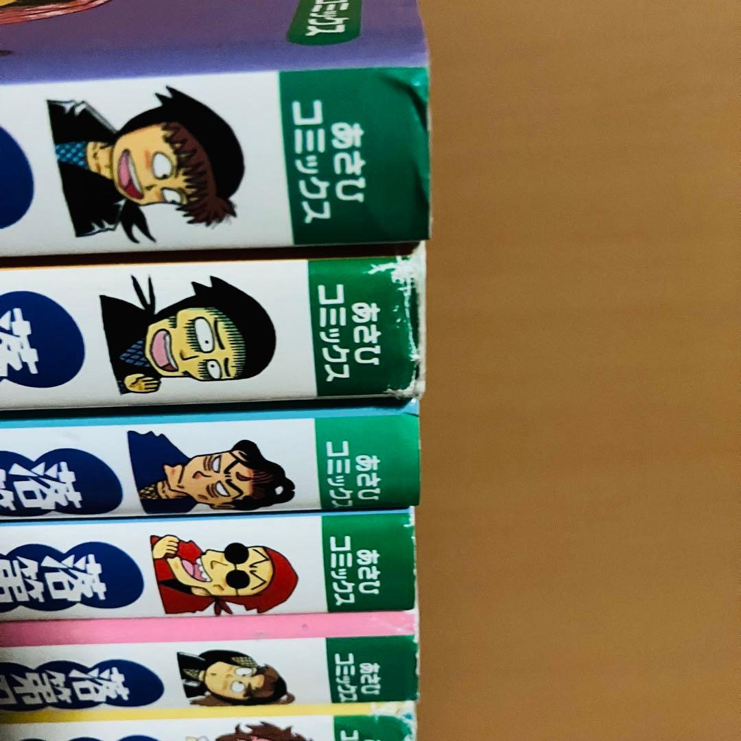 落第忍者乱太郎　忍たま乱太郎　漫画　43冊セット　まとめ売り