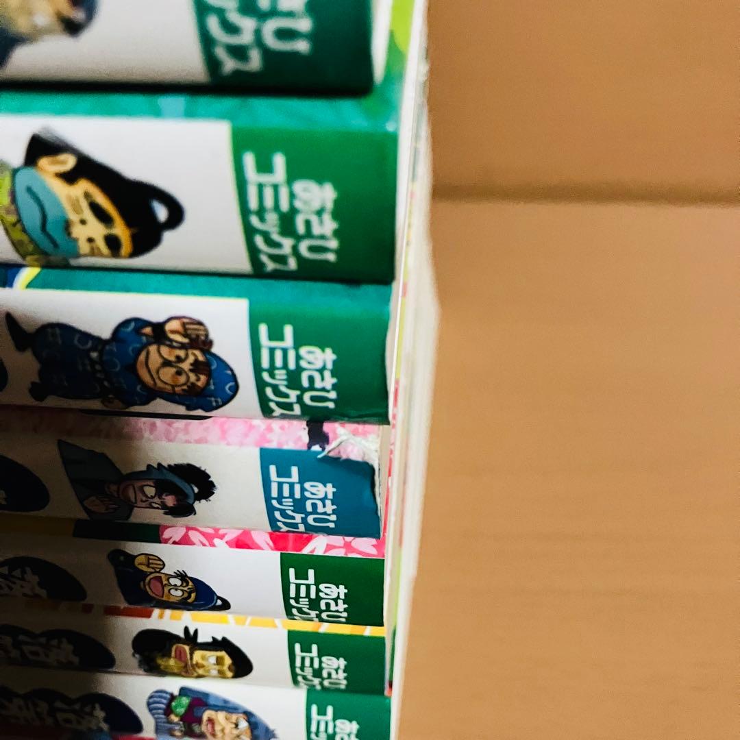 落第忍者乱太郎　忍たま乱太郎　漫画　43冊セット　まとめ売り