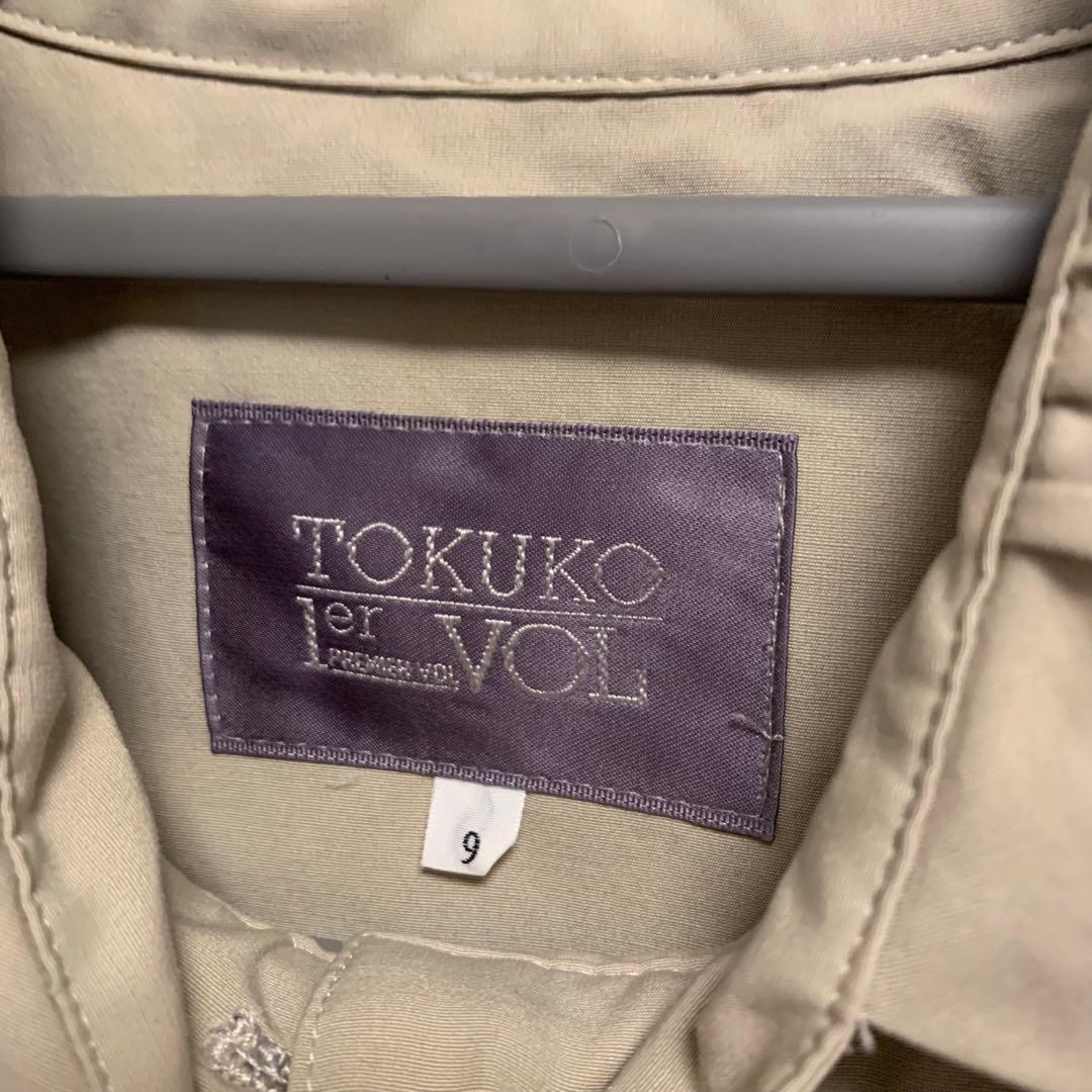トクコプルミエヴォル　刺繍コート
