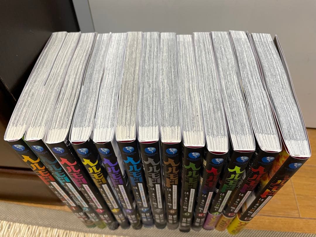 ヘルモード 1〜13巻　セット