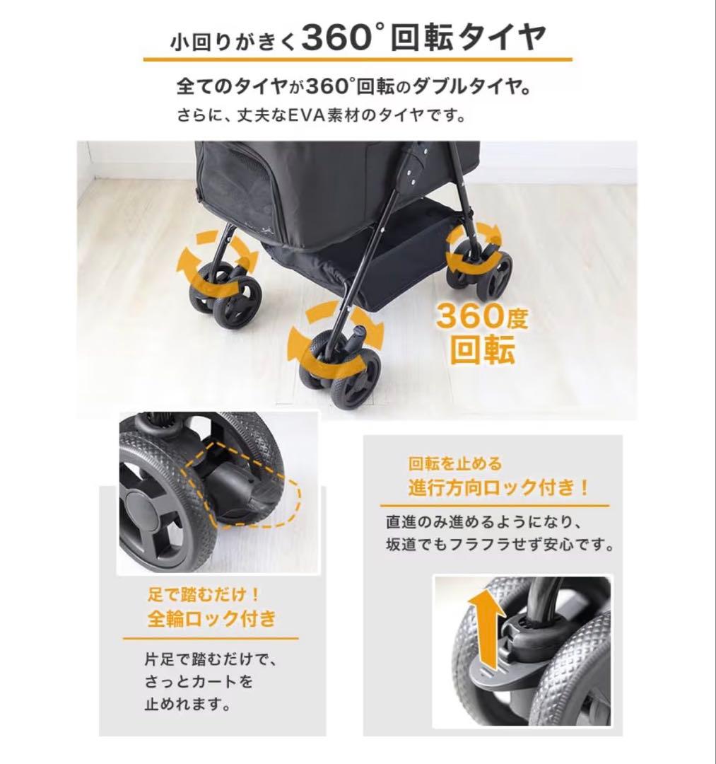 WEIMALL ペットカート　ライトグレー　ドッグカート　折りたたみ式　カート