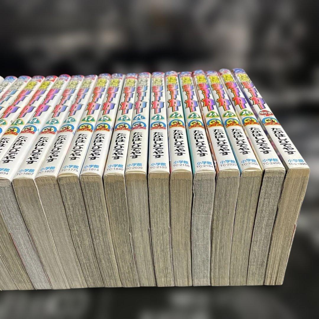 怪盗ジョーカー 全巻セット　1-26巻　+傑作編　たかはしひでやす　27冊セット