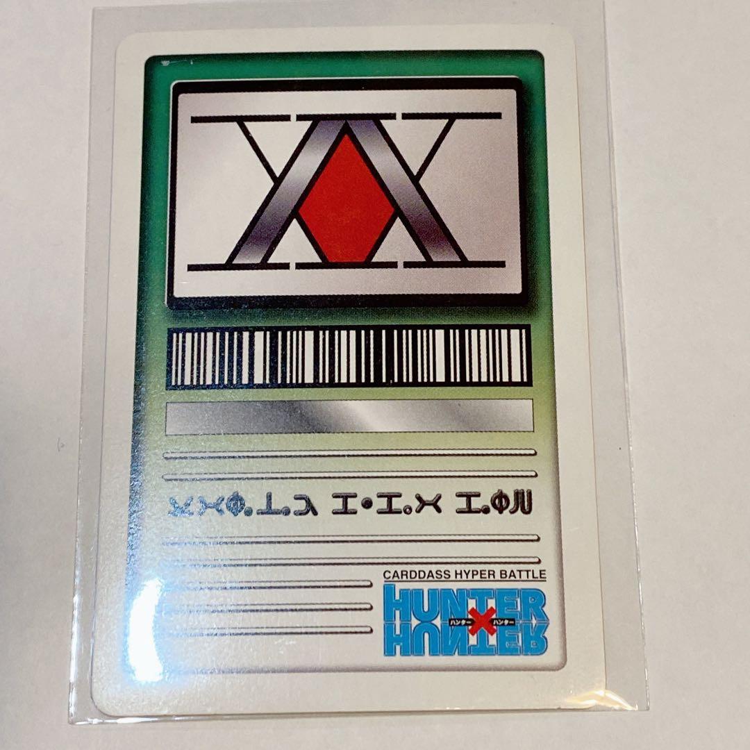 HUNTER×HUNTER カードダス クロロ C146 カード ハンター