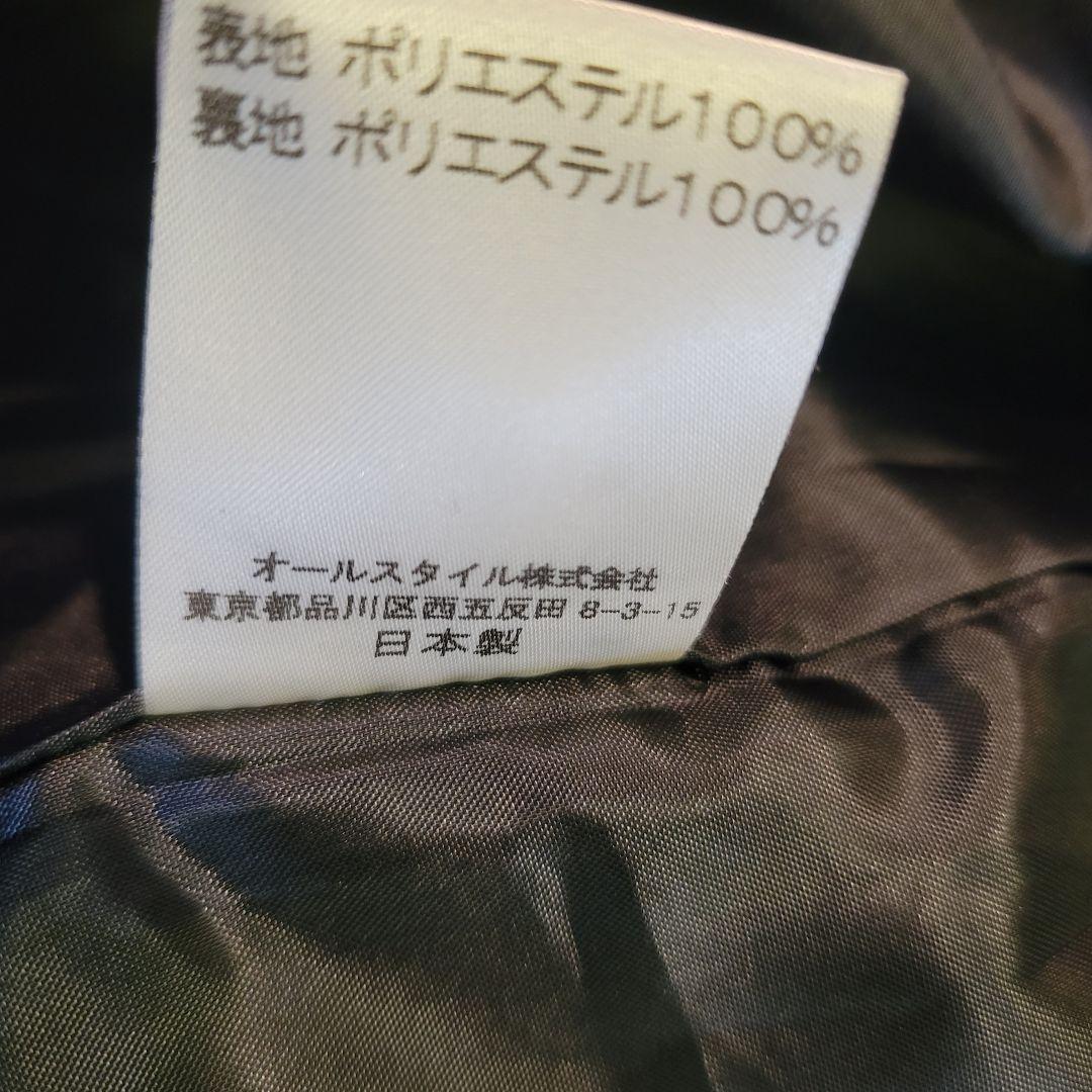 HANAE MORI ALMA EN ROSE ロングコート ブラック
