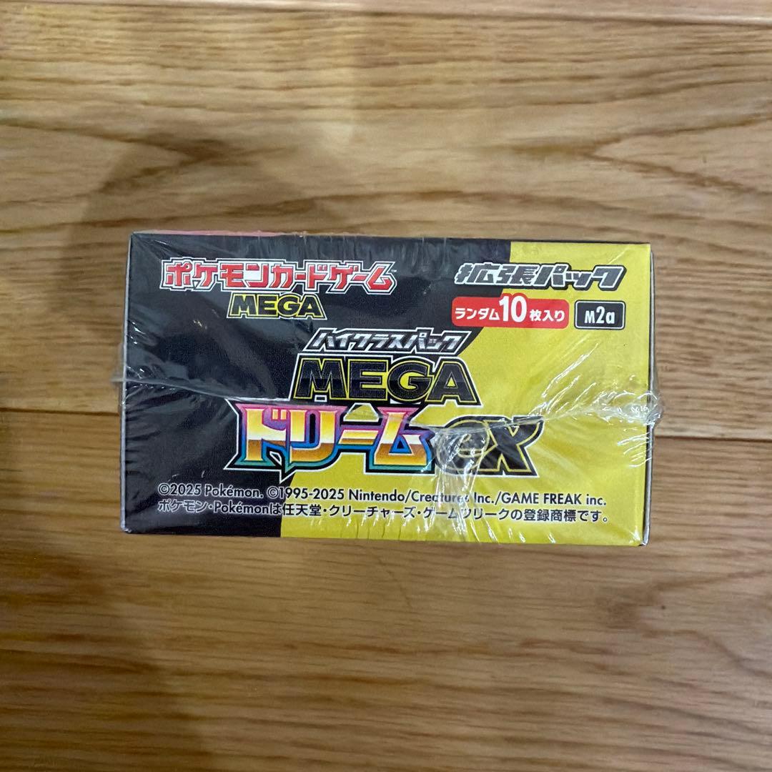 キ*オ様 【未開封】MEGAドリームex 1箱 ポケモンカード ポケカ