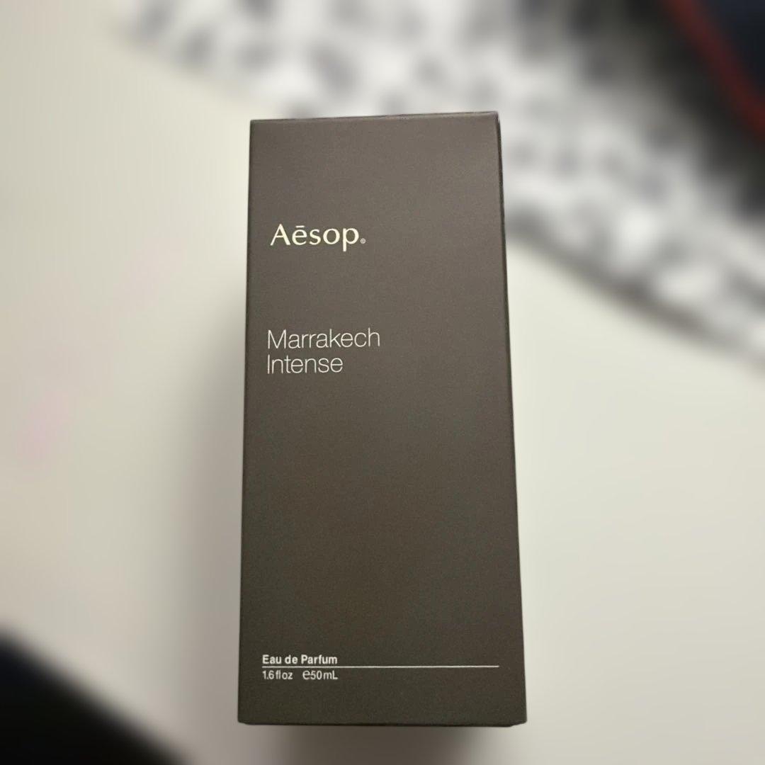 Aesop イソップ マラケッシュ インテンス オードパルファム