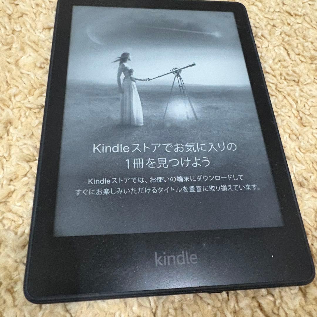 Kindle PaperWhite 第11世代 8GB 広告あり　※画面色ムラ有