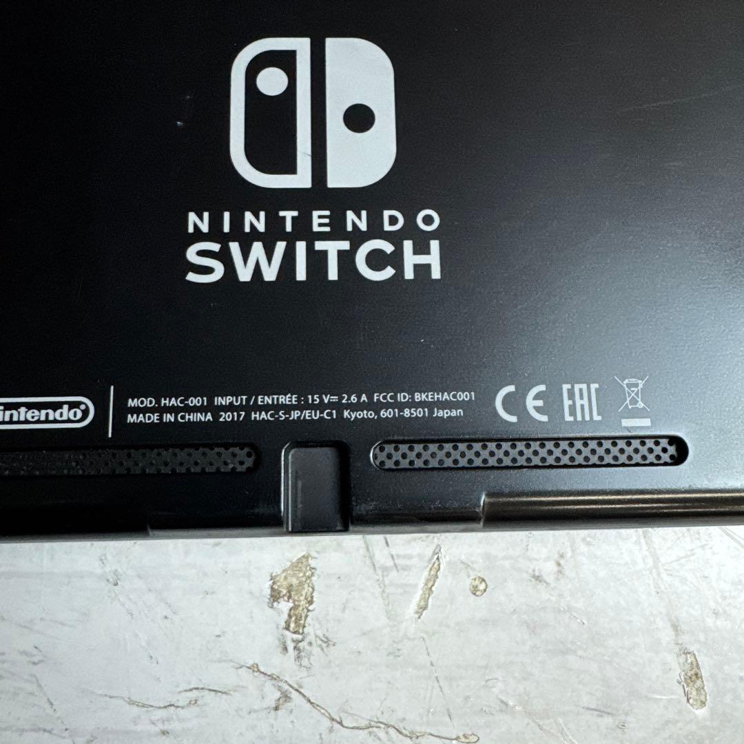 Nintendo Switch HAC-001 スイッチ Switch本体