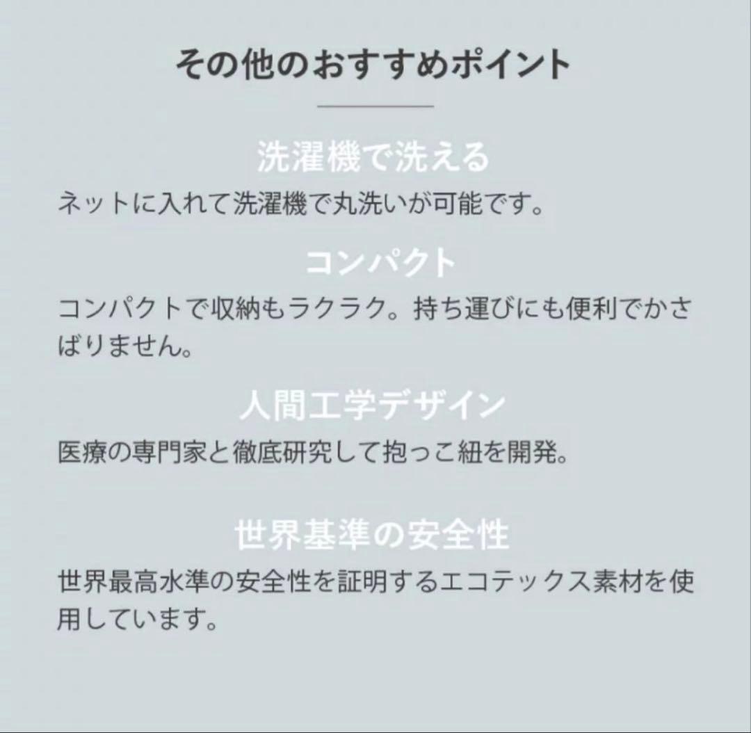 【美品】BabyBjörn 抱っこ紐MINI 3Dメッシュ グレーベージュ