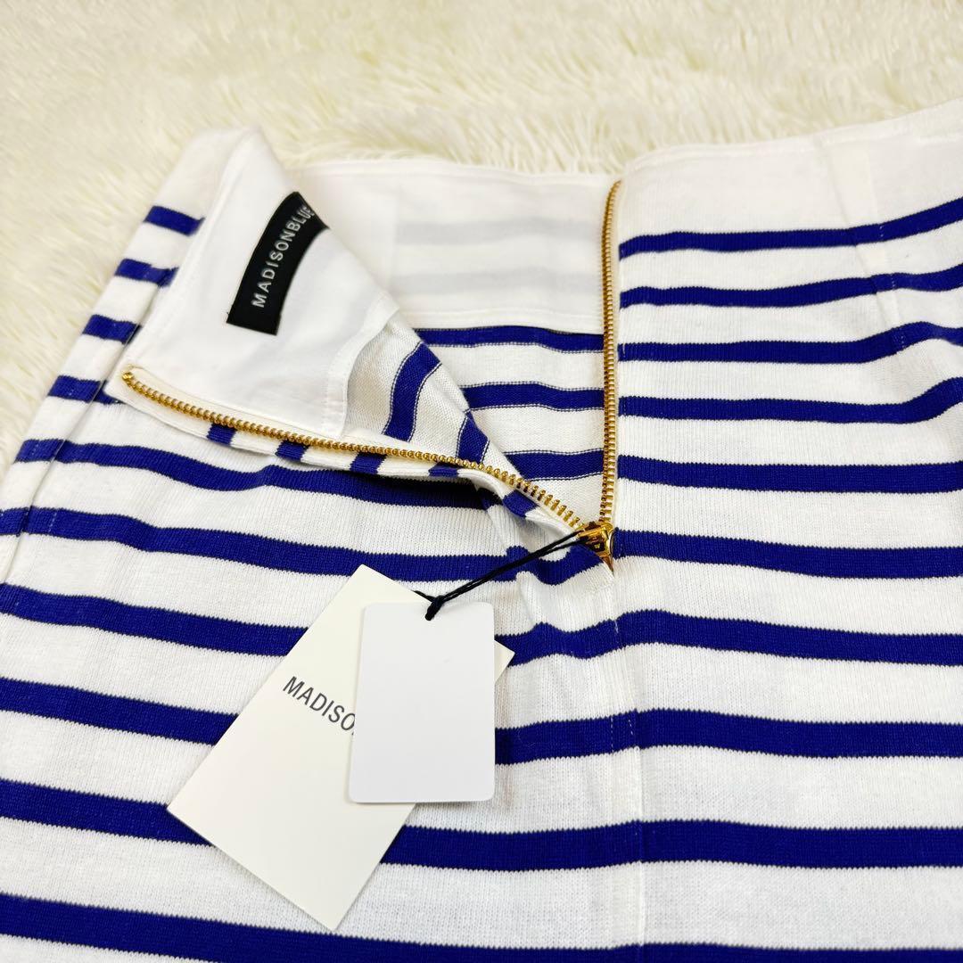【新品】MADISON BLUE ボーダー ニット ロング タイト スカート