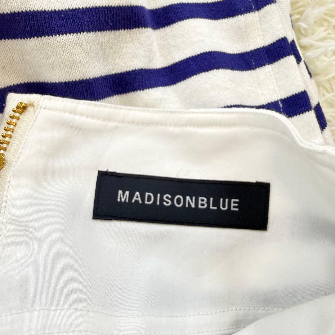 【新品】MADISON BLUE ボーダー ニット ロング タイト スカート